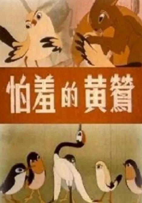 亚洲视频中文